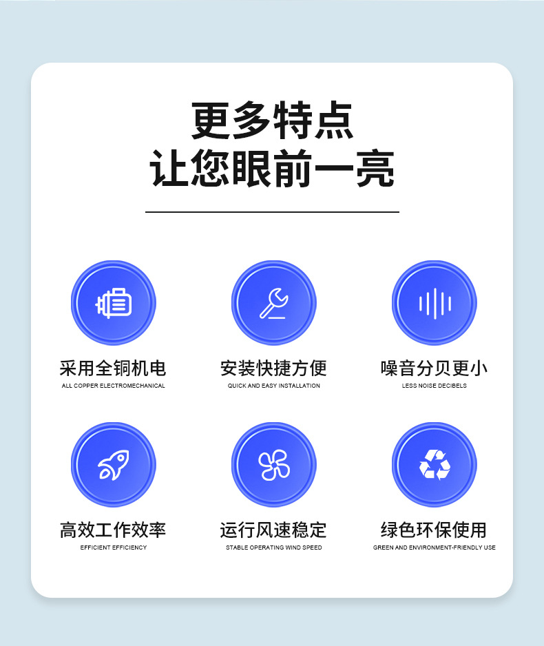 众钛---详情页_03.jpg