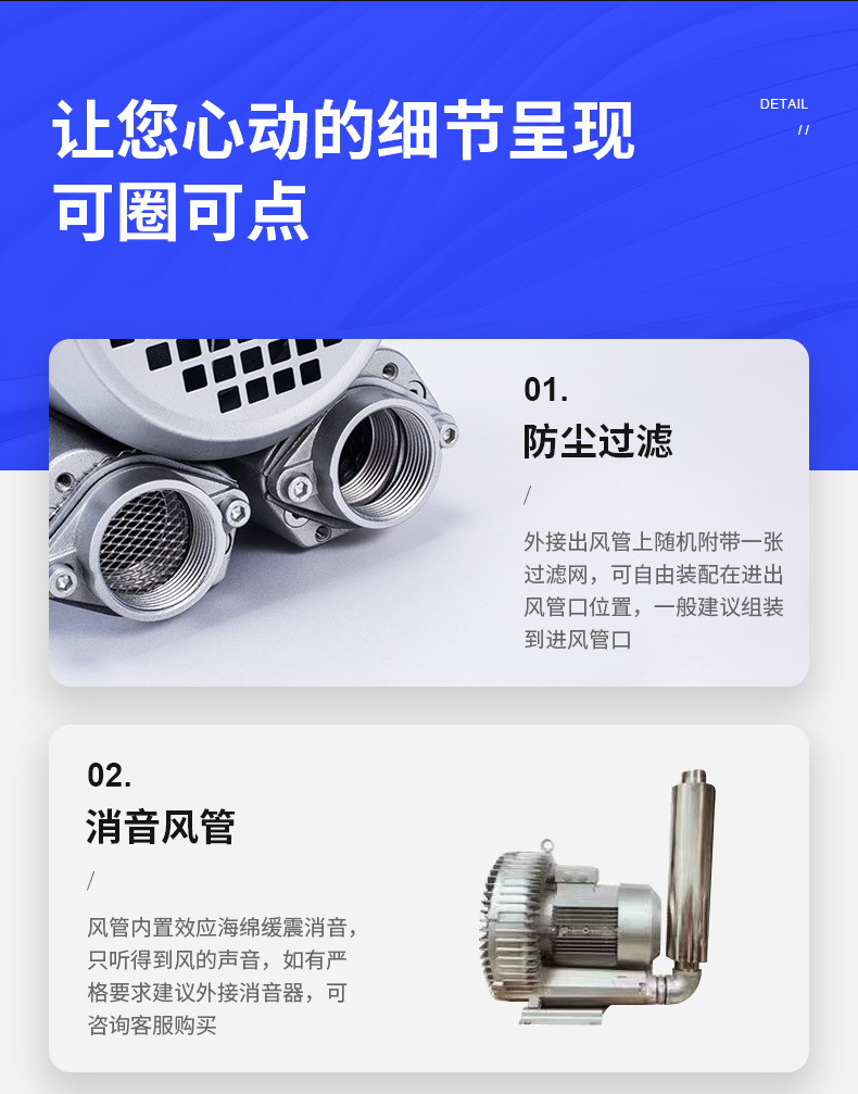 众钛---详情页_05.jpg
