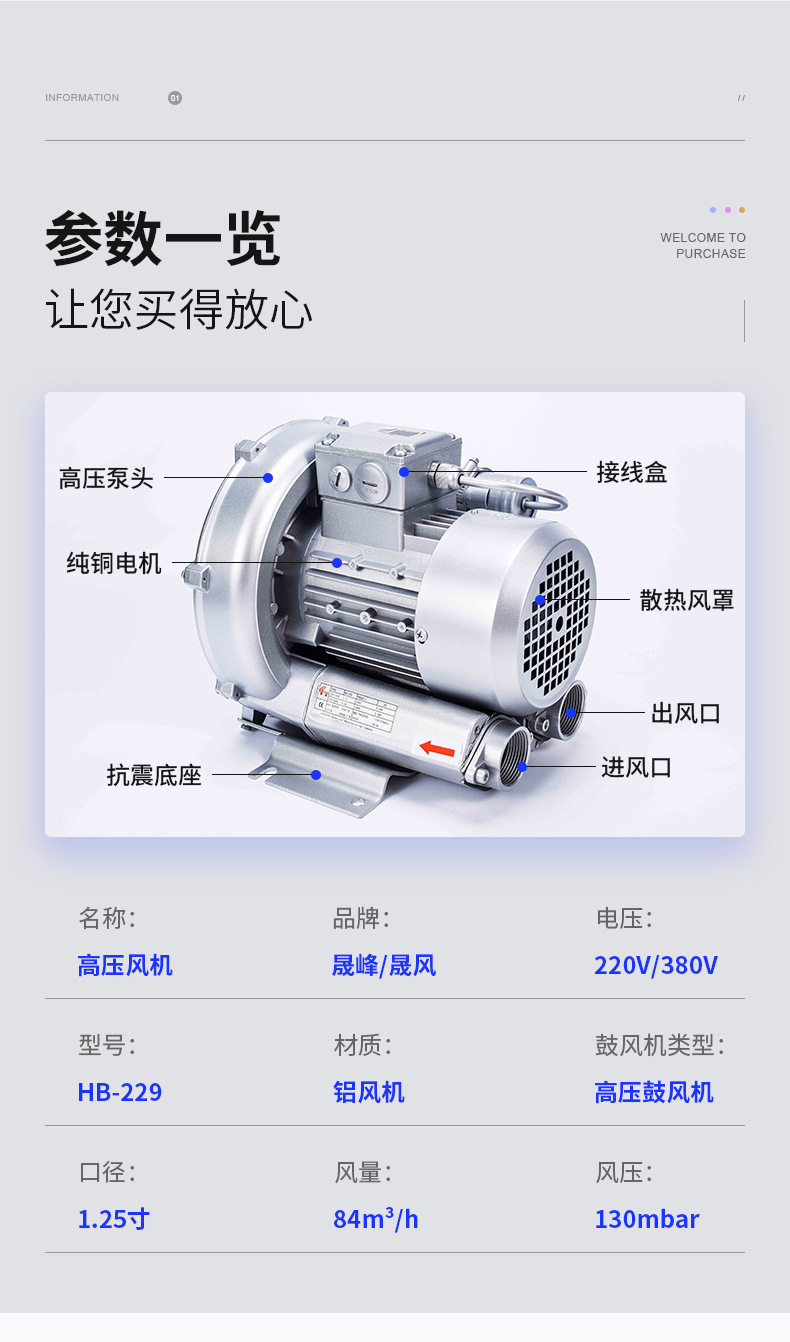 众钛---详情页_07.jpg