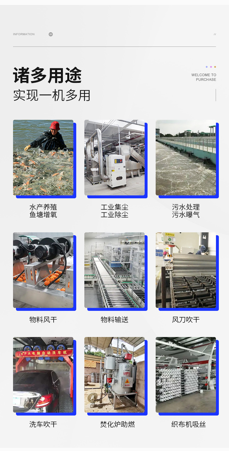 众钛---详情页_10.jpg