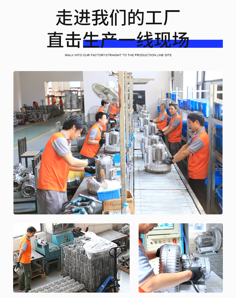 众钛---详情页_12.jpg