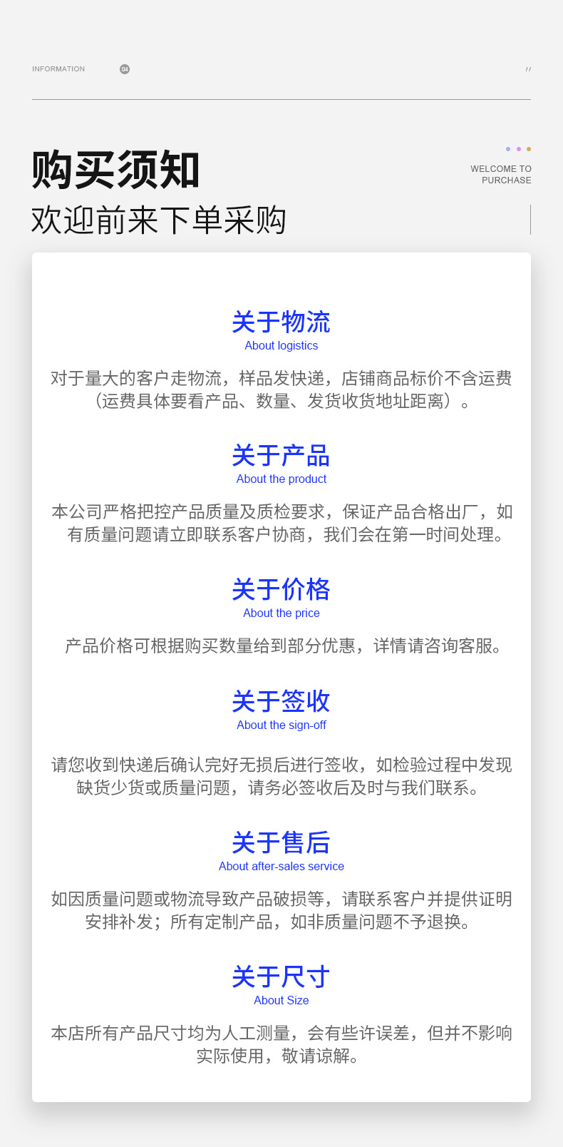 众钛---详情页_15.jpg