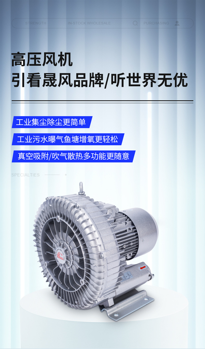 众钛---详情页_02.jpg