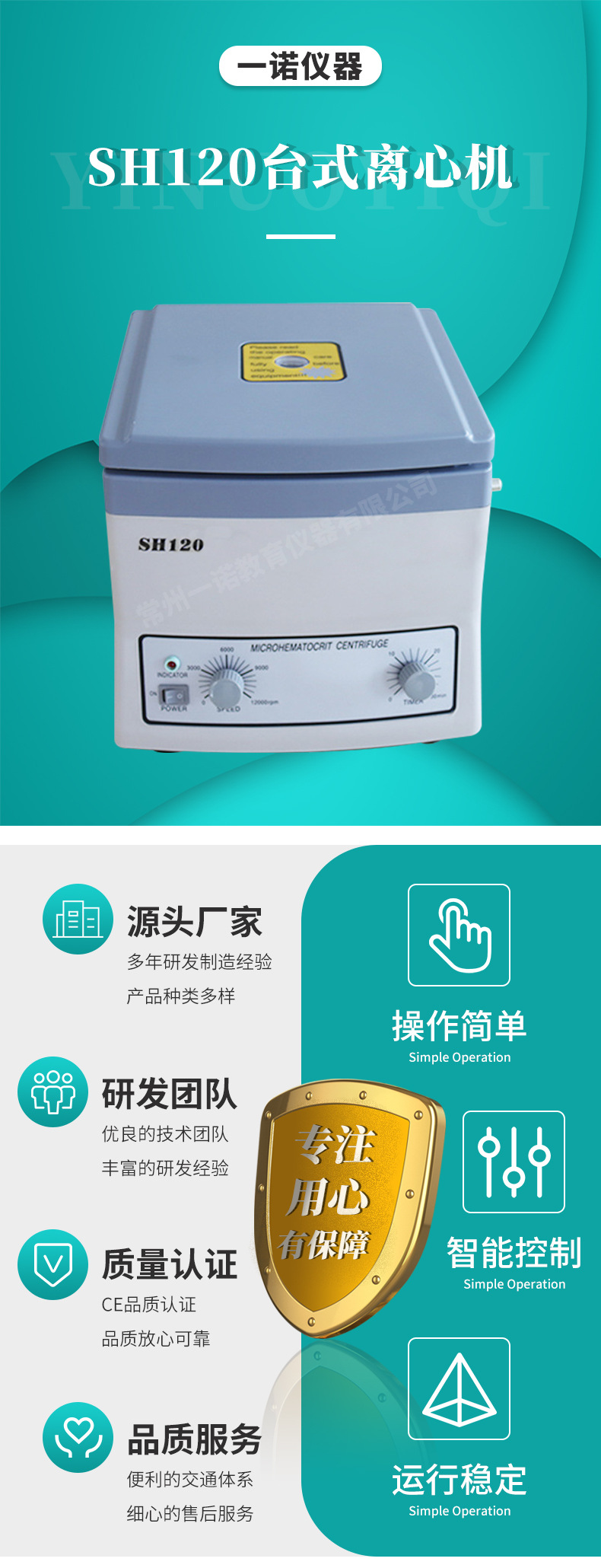 详情_01.jpg