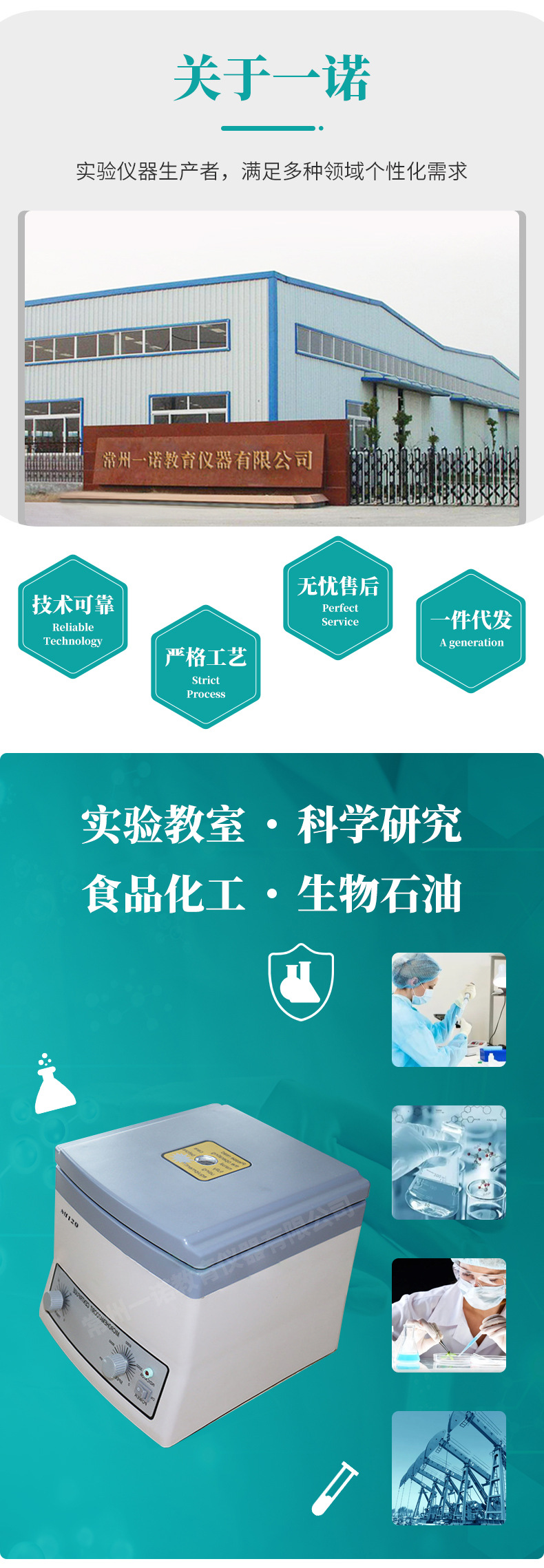 详情_02.jpg
