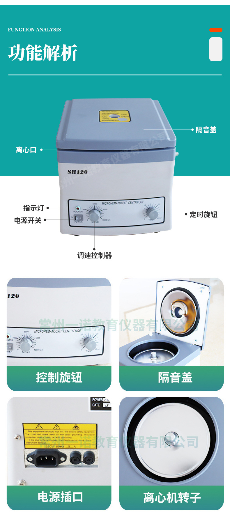 详情_04.jpg