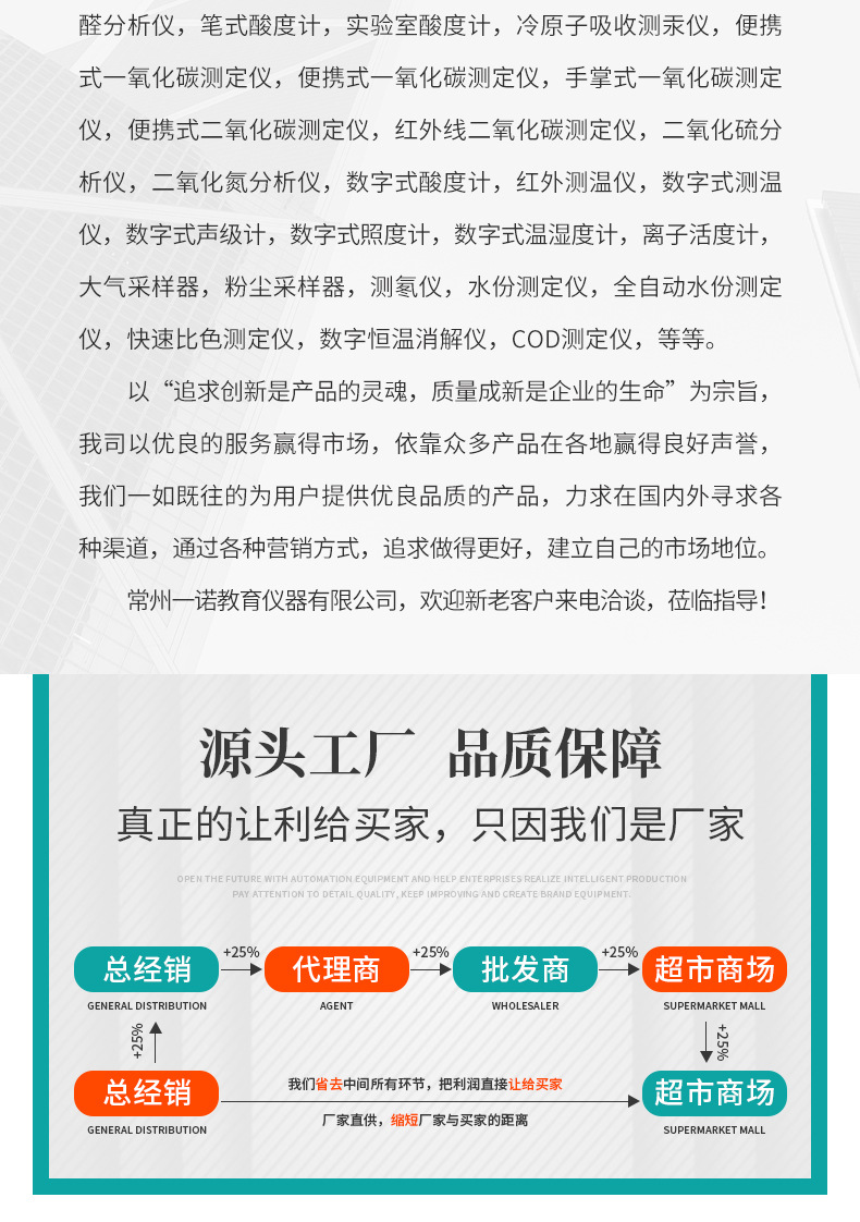 详情_12.jpg