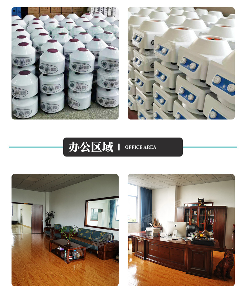 详情_14.jpg
