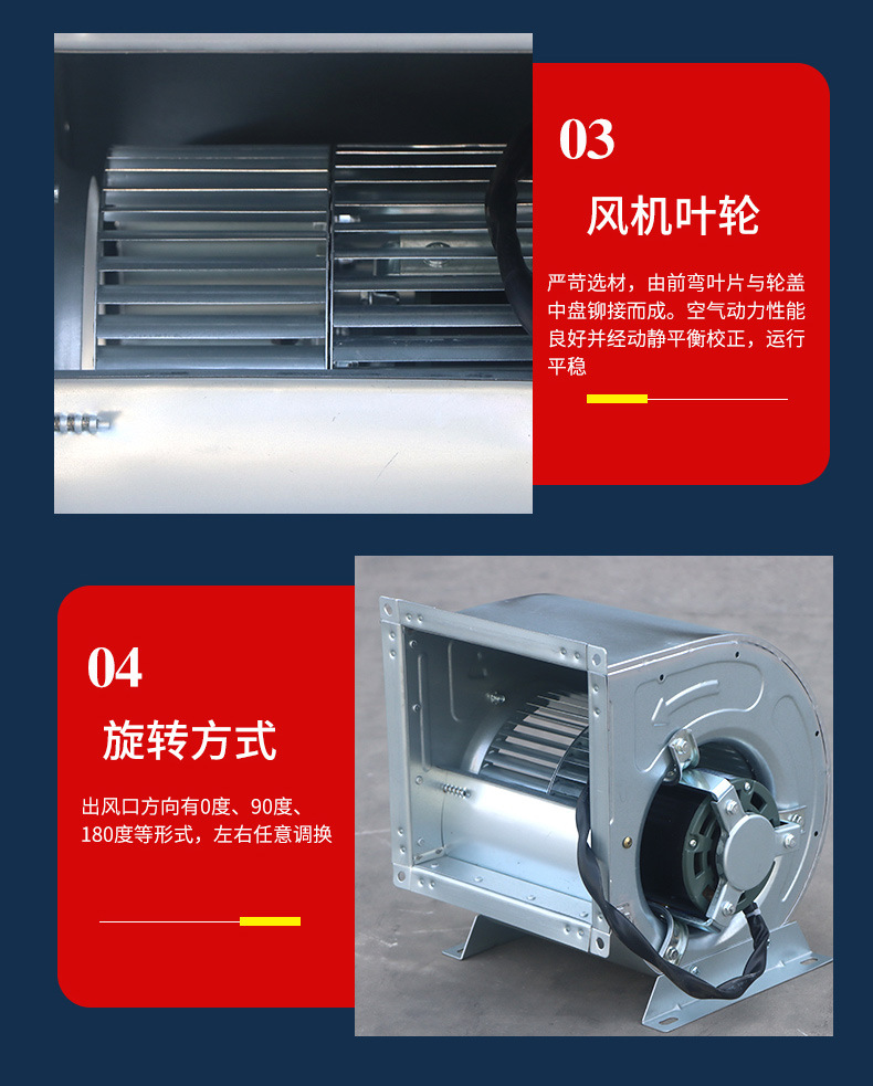 内转子_06.jpg