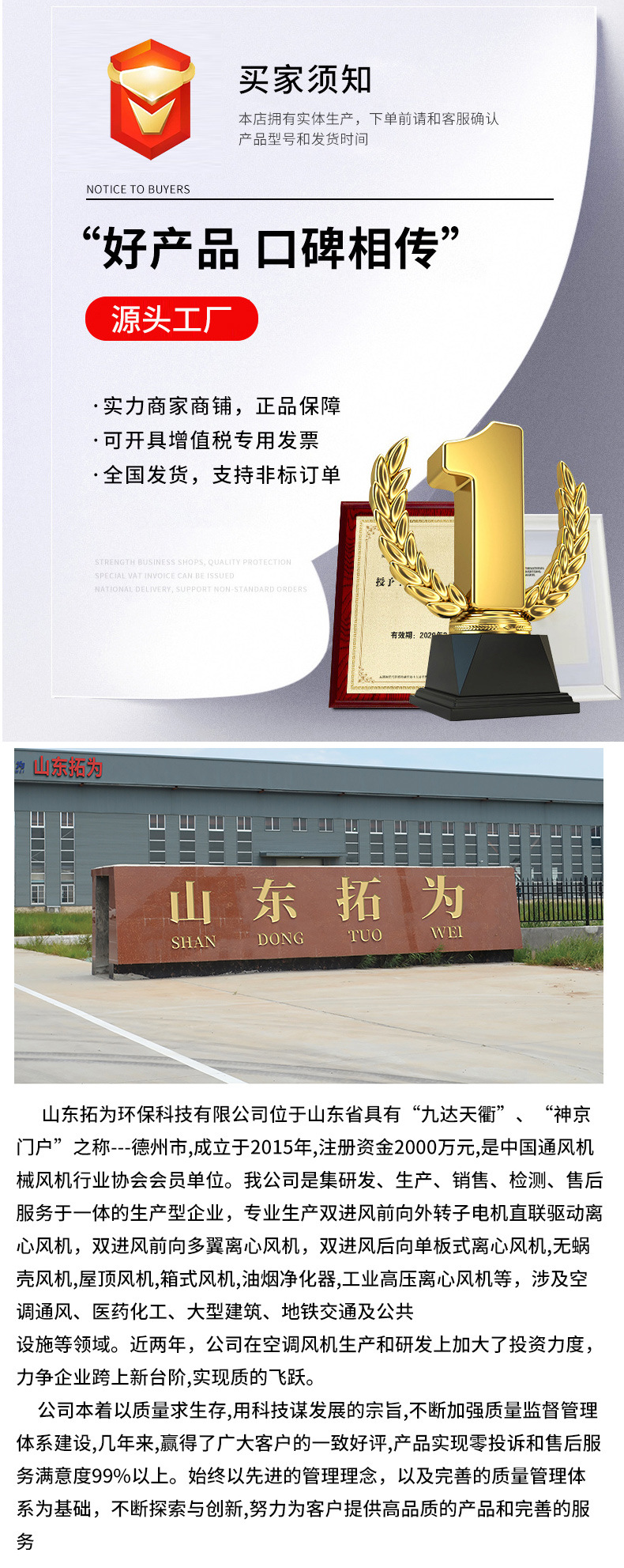 内转子_09.jpg