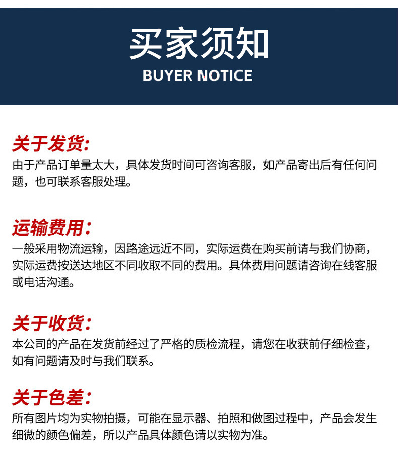内转子_11.jpg