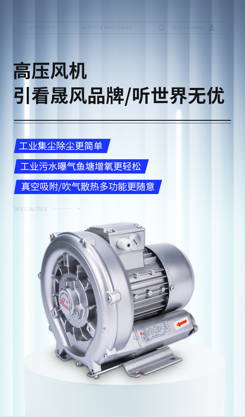 众钛---详情页_02.jpg