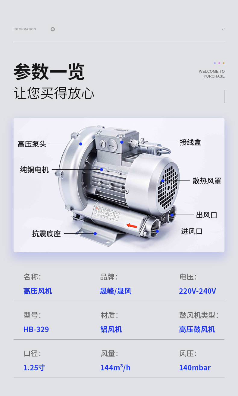 众钛---详情页_06.jpg