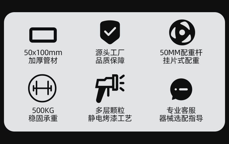 详情_09.jpg