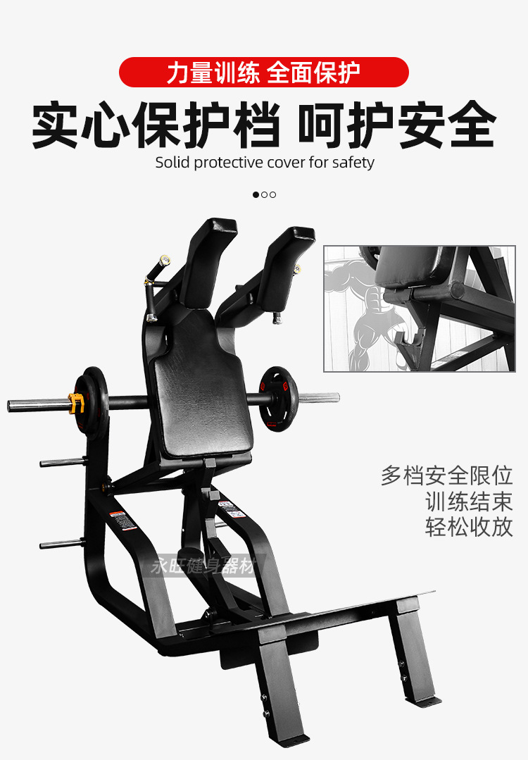 详情_12.jpg