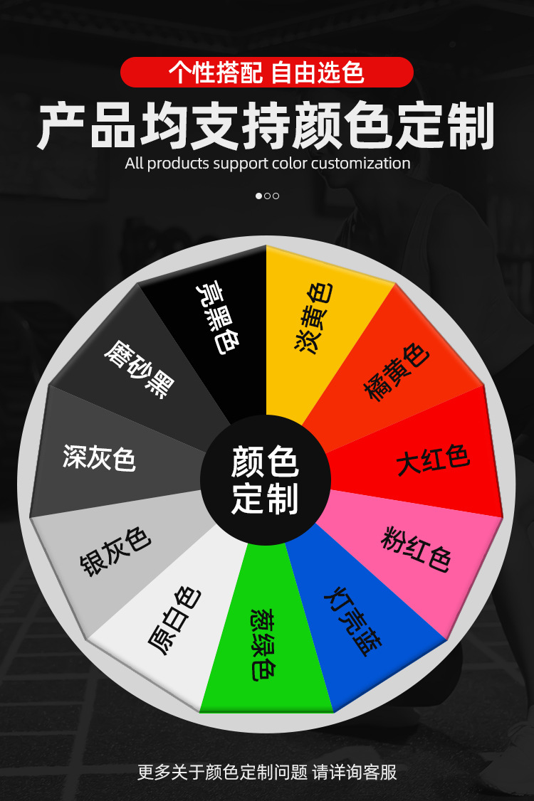 详情_16.jpg