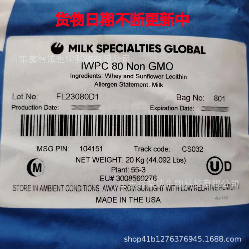 标签日期不断更新中