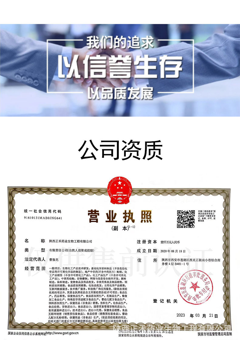 003-恢复的 副本副本.jpg