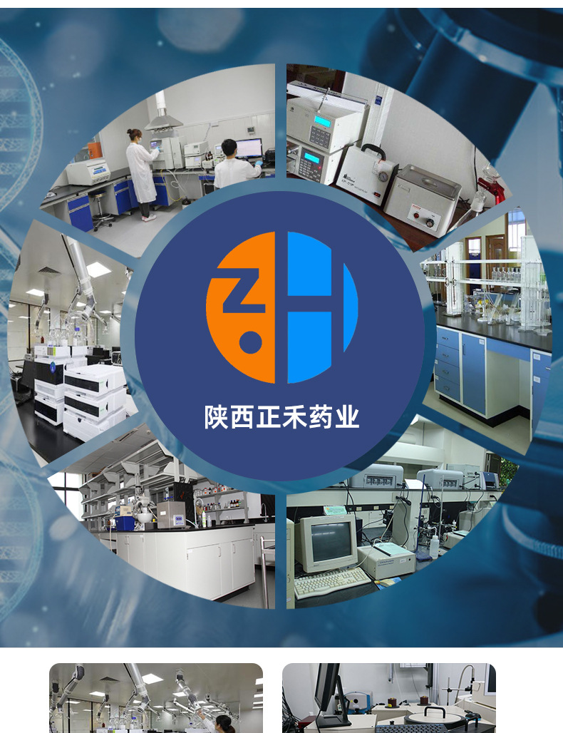 微信图片_20240319155836