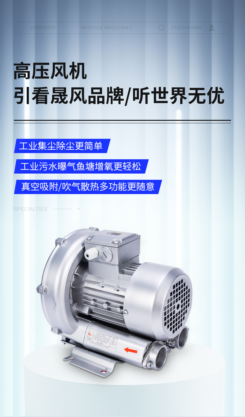 众钛---详情页_02.jpg