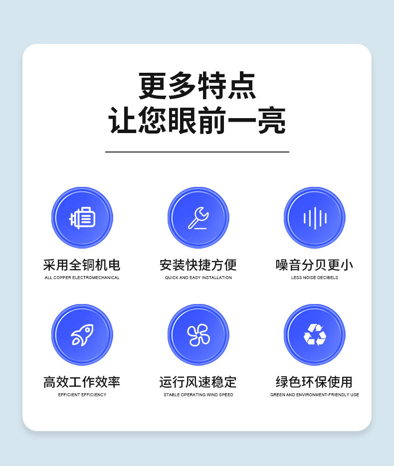 众钛---详情页_03.jpg