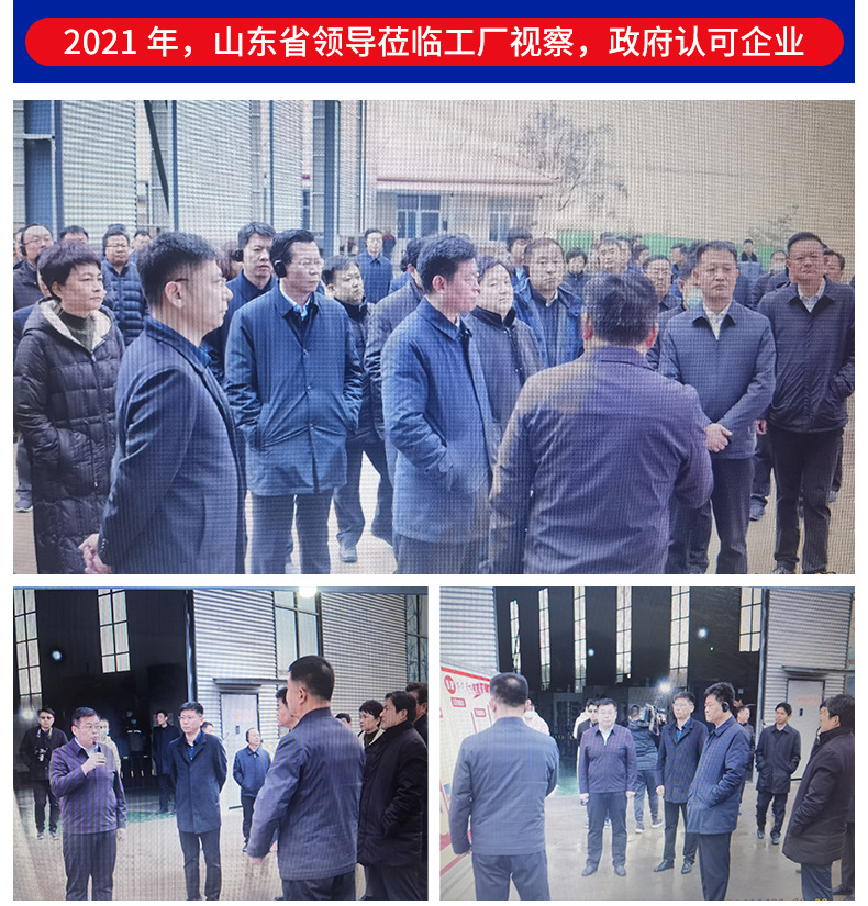 高压罗茨风机