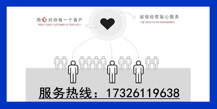 1-8_副本