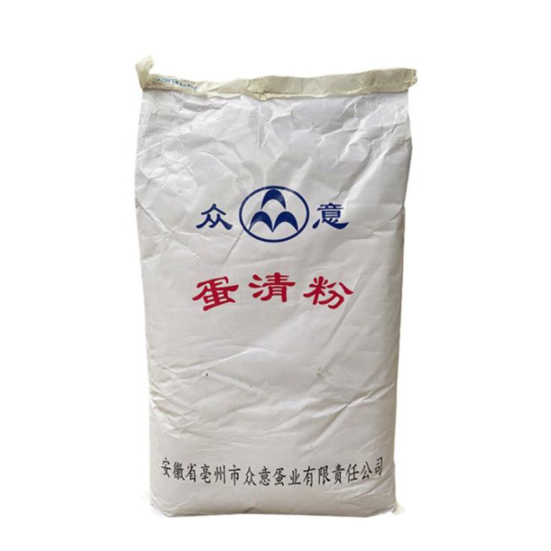 蛋清粉21