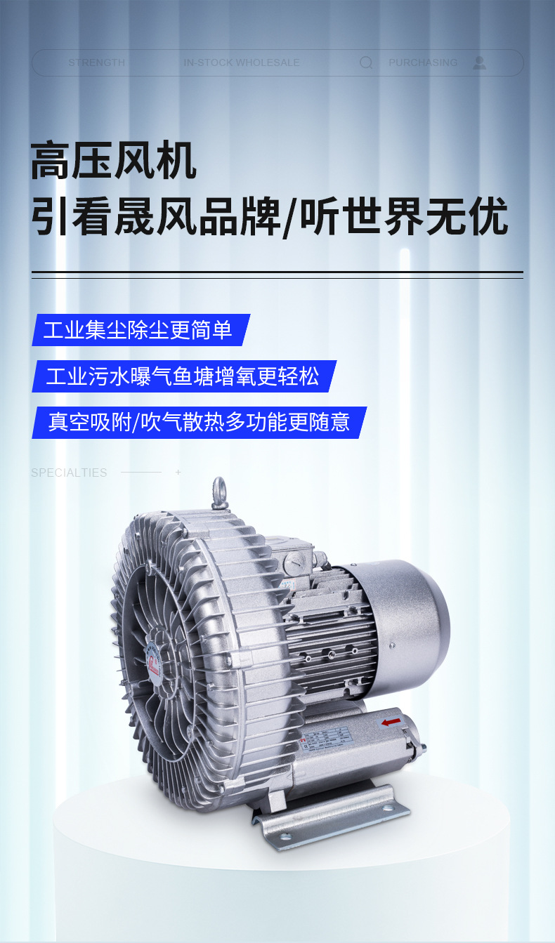 众钛---详情页_02.jpg