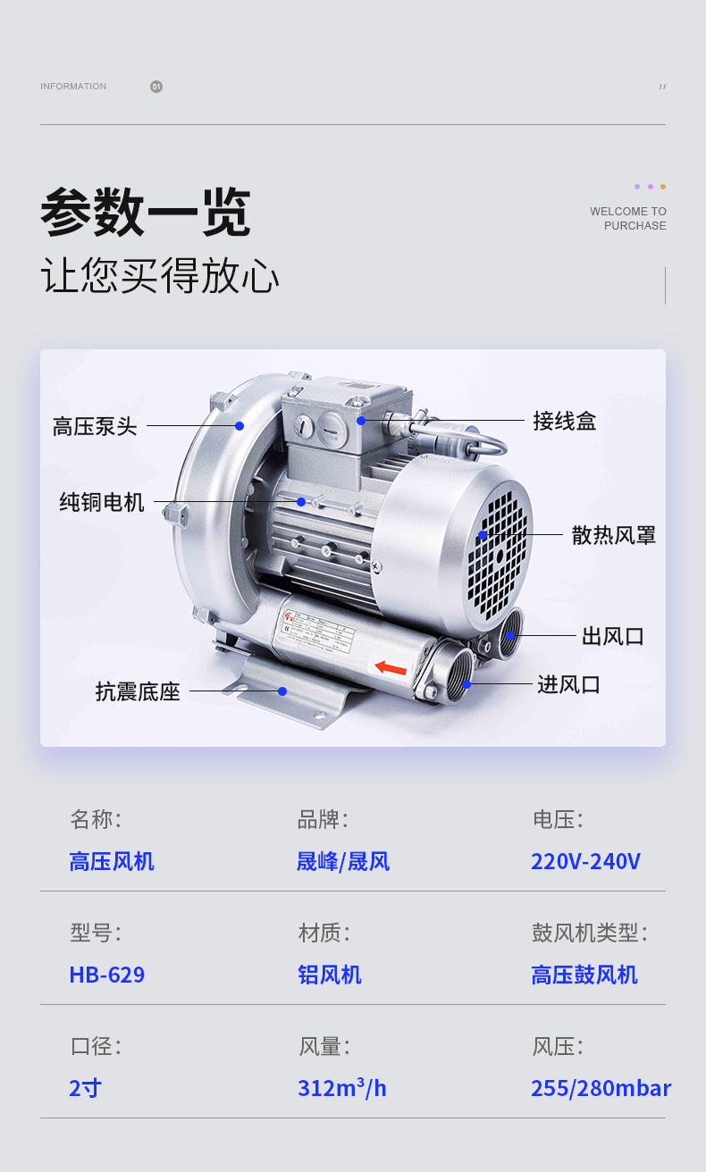 众钛---详情页_06.jpg