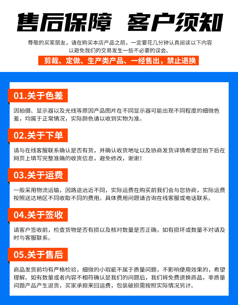 氨基酸原粉_17.jpg