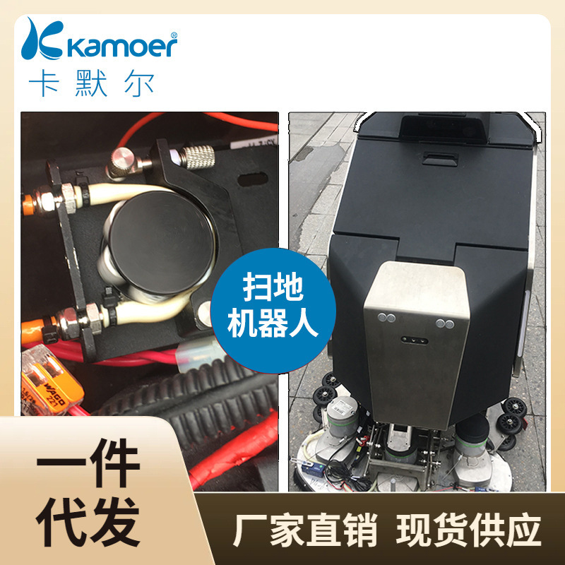 P616蠕动泵12v步进电机抽水泵循环计量小泵24v高扬程微型实验小型