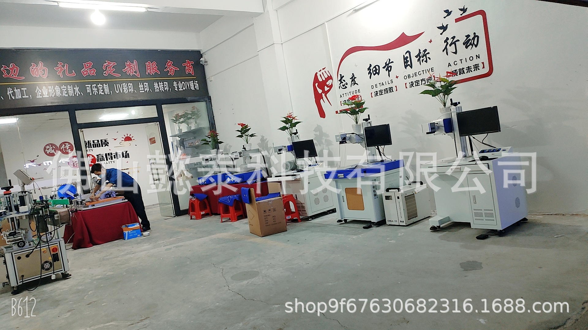 df9468cf56671b3991e3b1a9fdfe32
