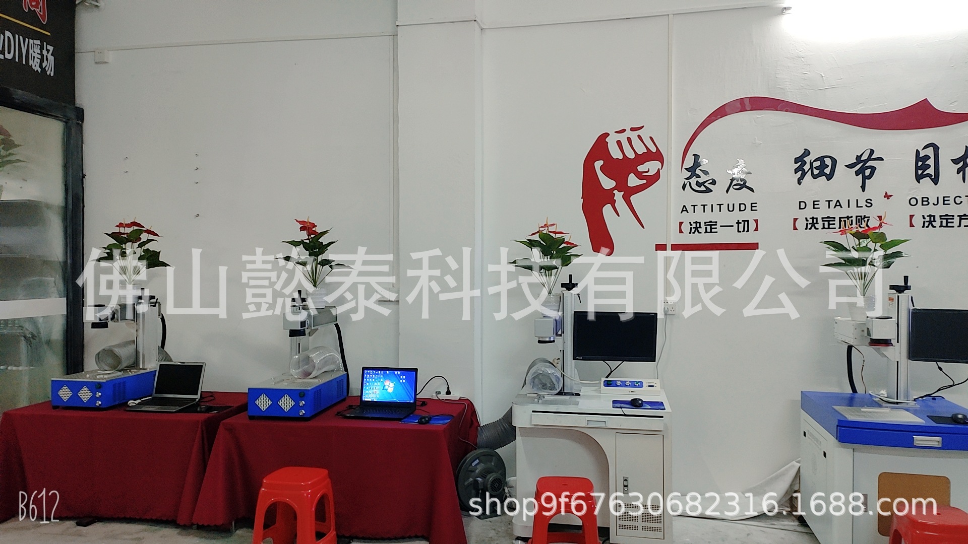 cd43102d07d417a12d97f239bdaccf
