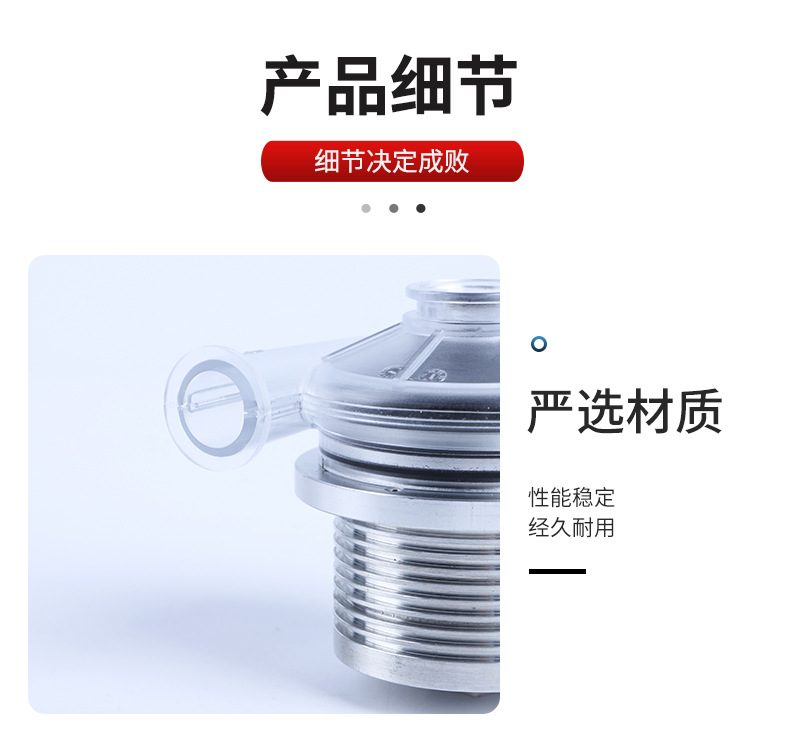 离心风机