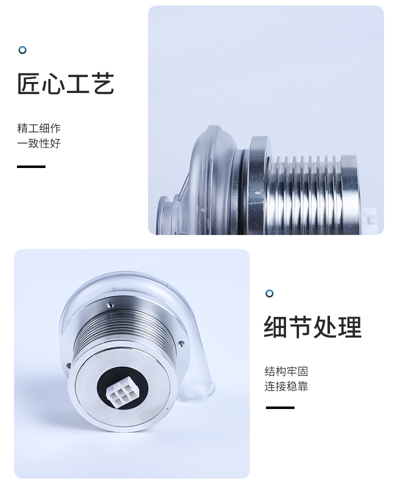 离心风机