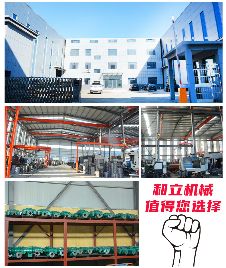 回转式风机详情页_11.jpg
