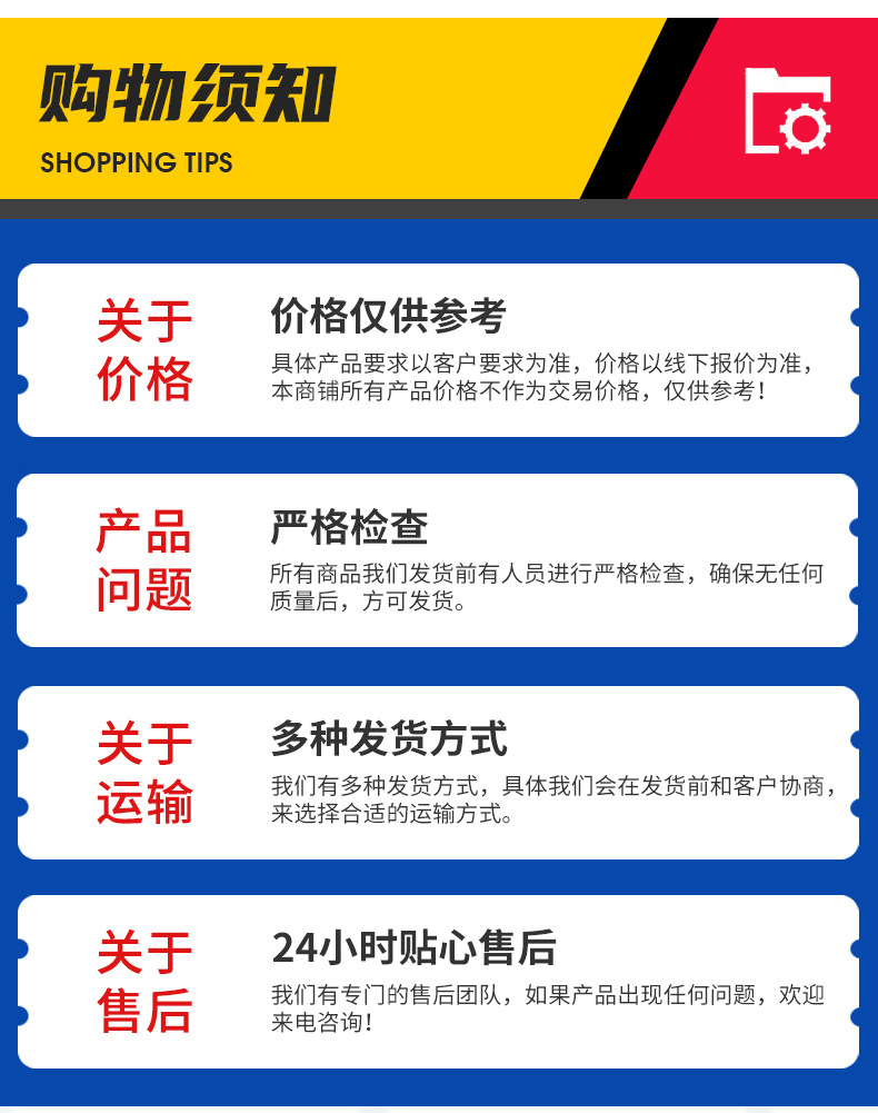 回转式风机详情页_12.jpg