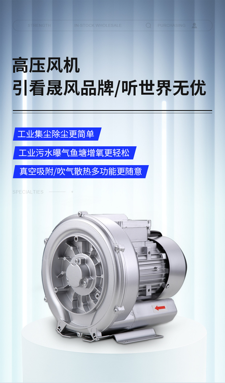 众钛---详情页_02.jpg
