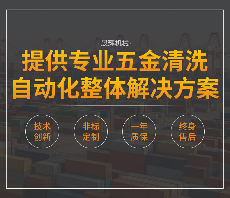 详情页设计-xiao_01.jpg