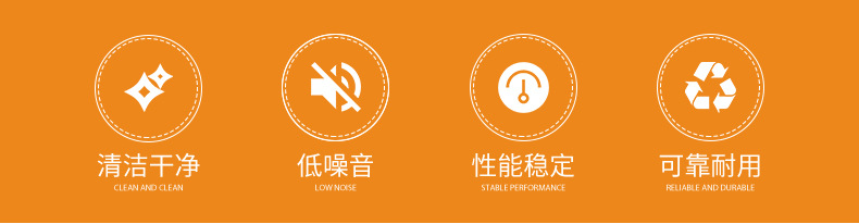 玻璃清洗机