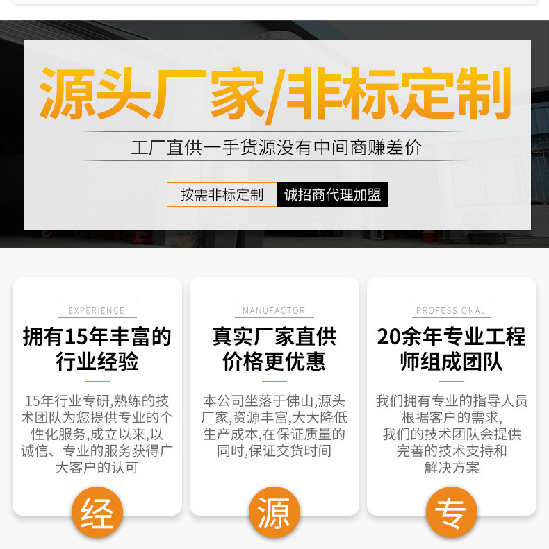 玻璃清洗机