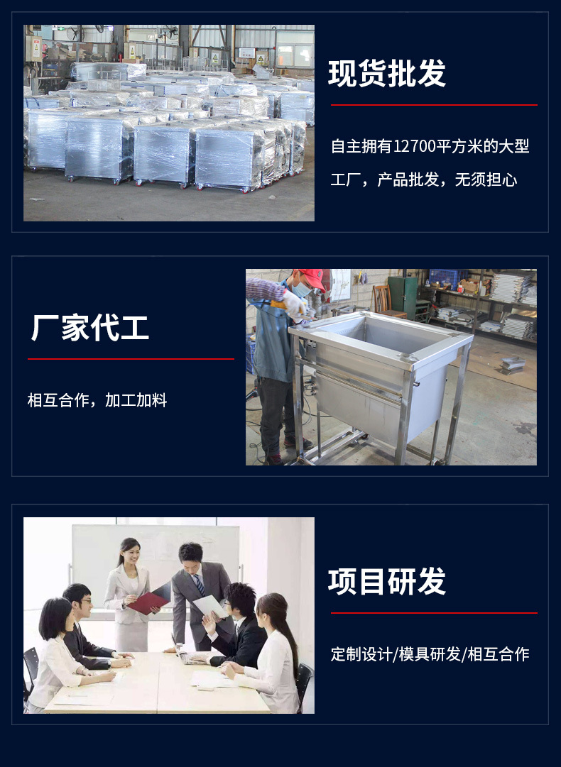 工厂实力展示_06.jpg