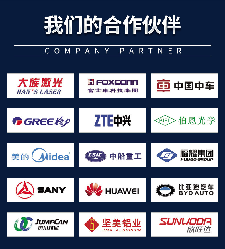 超声波清洁机