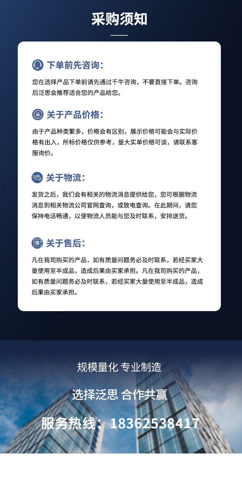 pct高速老化柜4