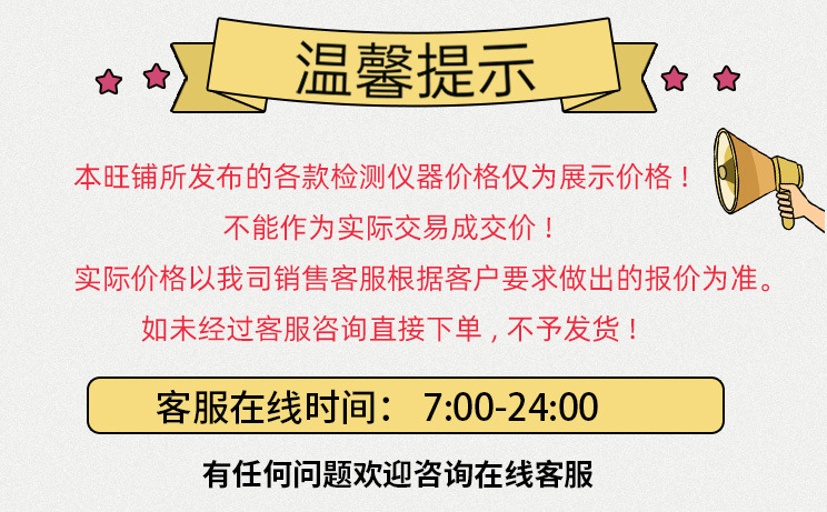 详情页52_01.jpg