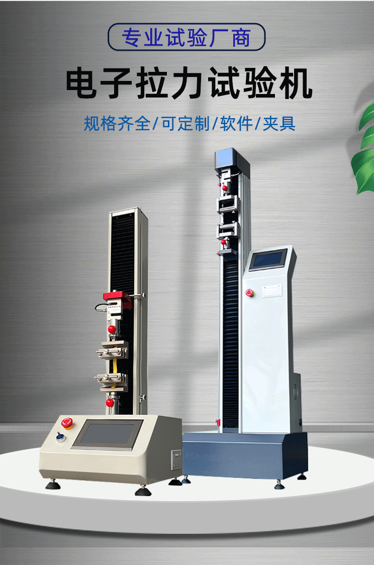 详情页52_02.gif