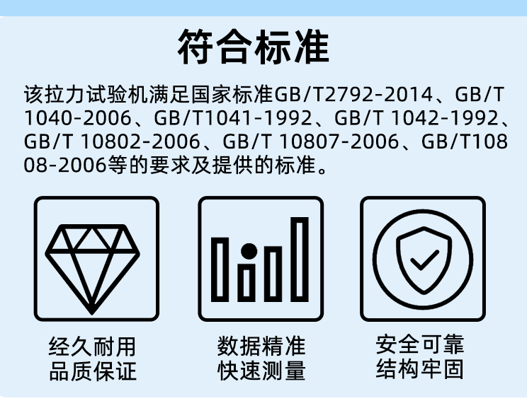详情页52_04.gif