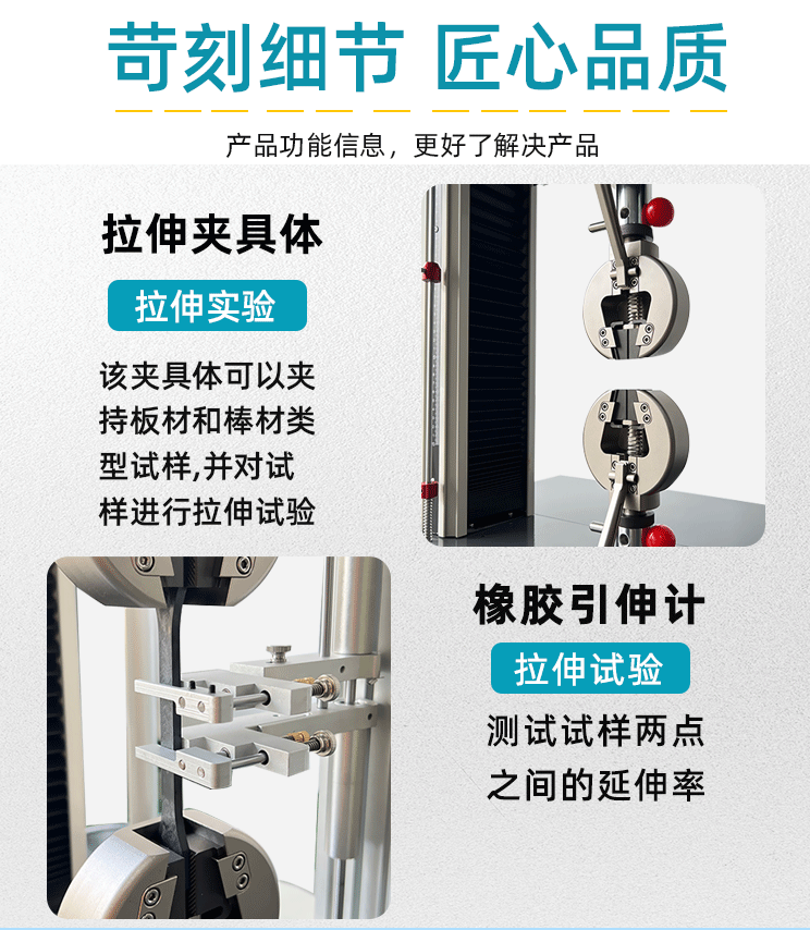 详情页52_07.gif