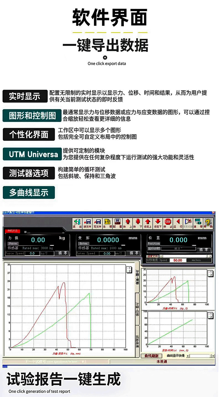 详情页52_10.gif